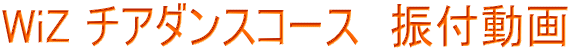 WiZ `A_XR[X@Ut